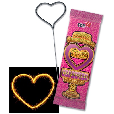 Сердечко Бенгальские огни фигурные купить в Буе | buj.salutsklad.ru