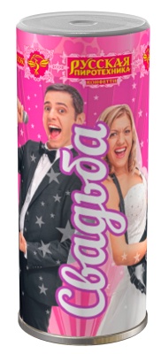 Свадьба K Конфетти купить в Буе | buj.salutsklad.ru