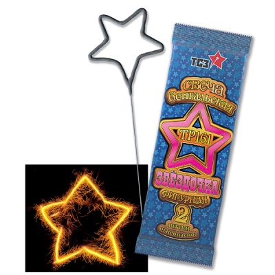 Звездочка Бенгальские огни фигурные купить в Буе | buj.salutsklad.ru