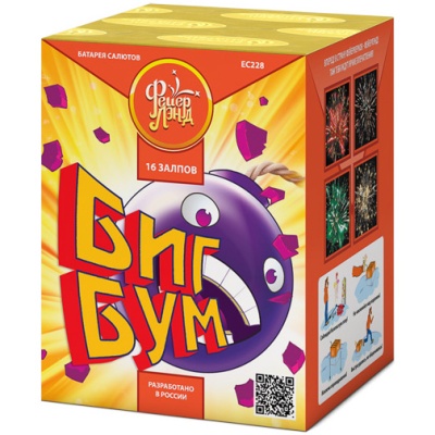 Биг Бум Батарея салютов купить в Буе | buj.salutsklad.ru
