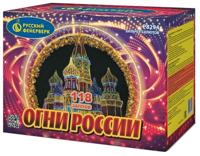 Огни России Батарея салютов купить в Буе | buj.salutsklad.ru