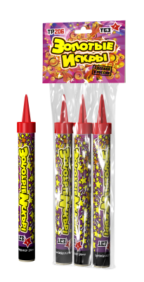 Золотые искры Пиротехнический фонтан купить в Буе | buj.salutsklad.ru