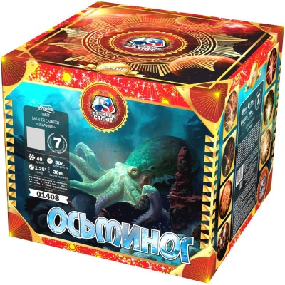 Осьминог Батарея салютов купить в Буе | buj.salutsklad.ru