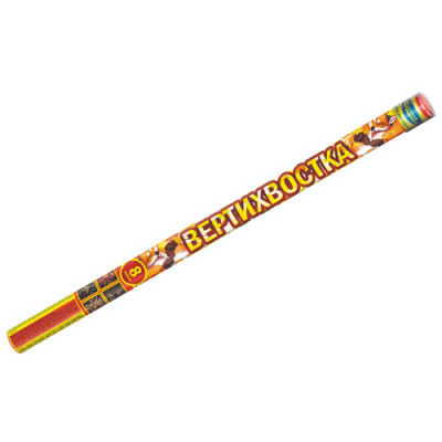 Вертихвостка Римские свечи купить в Буе | buj.salutsklad.ru