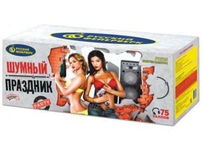 Шумный праздник Салют купить в Буе | buj.salutsklad.ru