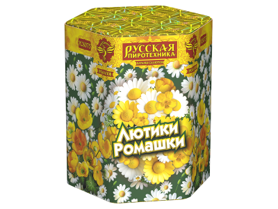 Лютики-Ромашки Фейерверк купить в Буе | buj.salutsklad.ru