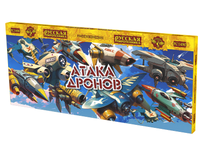 Атака дронов Летающие фейерверки купить в Буе | buj.salutsklad.ru