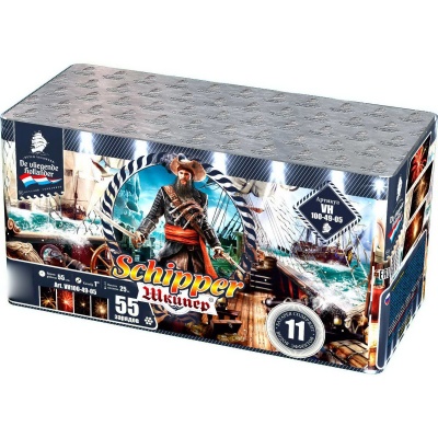 Шкипер Салют купить в Буе | buj.salutsklad.ru