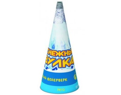 Снежный вулкан Пиротехнический фонтан купить в Буе | buj.salutsklad.ru