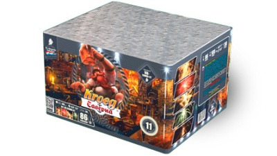 Таверна Салют купить в Буе | buj.salutsklad.ru