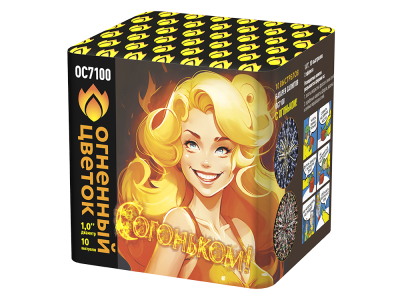 С огоньком! Фейерверк купить в Буе | buj.salutsklad.ru