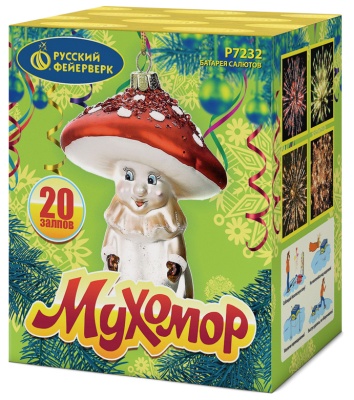 Мухомор Батарея салютов купить в Буе | buj.salutsklad.ru