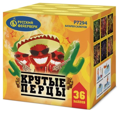 Крутые перцы Фейерверк купить в Буе | buj.salutsklad.ru