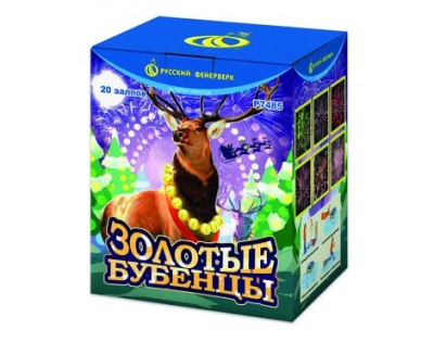 Золотые Бубенцы Фейерверк купить в Буе | buj.salutsklad.ru